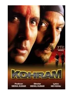 Kohram DVD