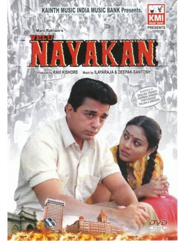 Velu Nayakan DVD