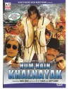 Hum Hain Khalnayak DVD