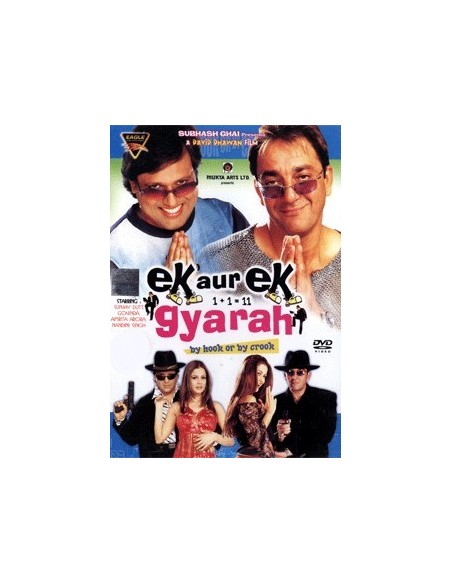 Ek Aur Ek Gyarah DVD (Collector)