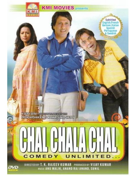 Chal Chala Chal DVD