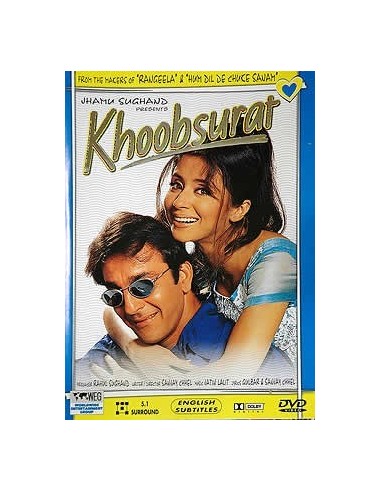Khoobsurat DVD