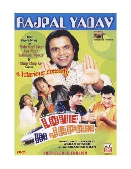 Love In Japan DVD