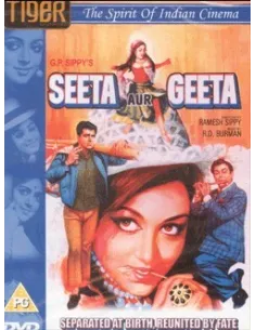 Seeta Aur Geeta DVD - Collector