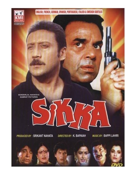 Sikka DVD