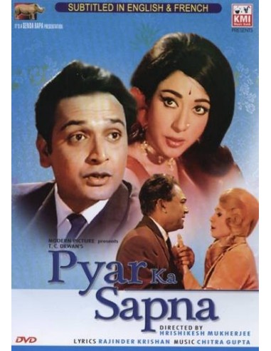 Pyar Ka Sapna DVD