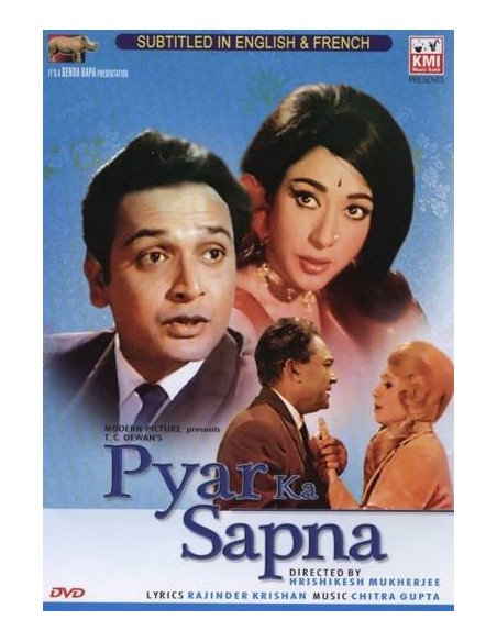 Pyar Ka Sapna DVD