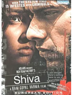 Shiva DVD