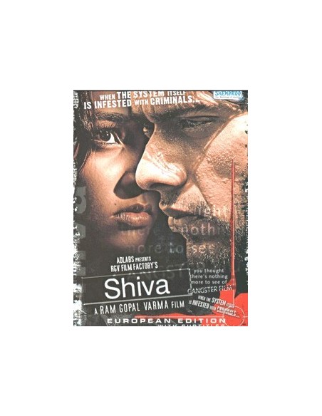 Shiva DVD