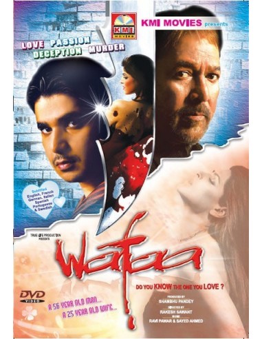Wafaa DVD