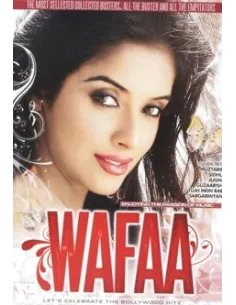 Wafaa DVD