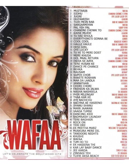 Wafaa DVD