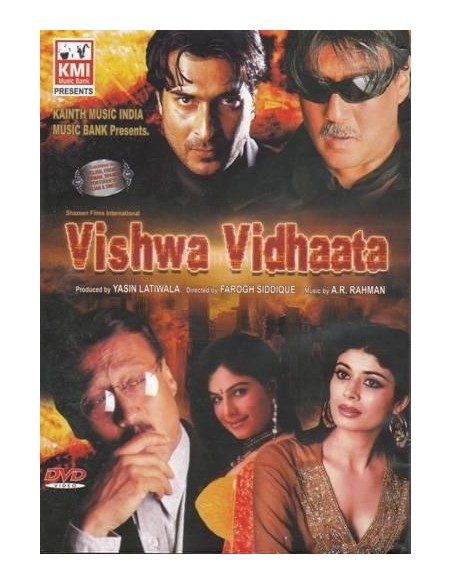 Vishwa Vidhaata DVD