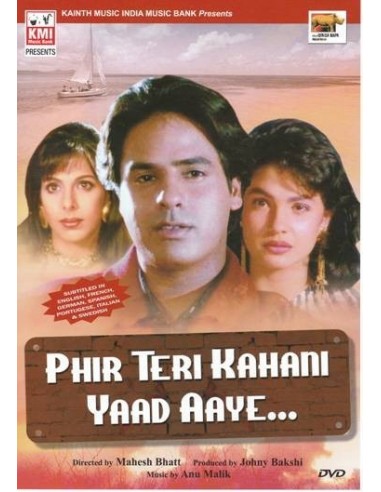 Phir Teri Kahani Yaad Aaye DVD