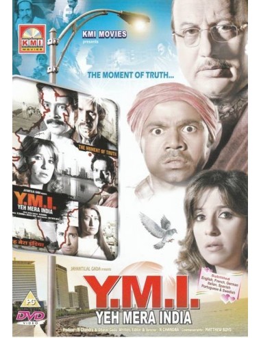 Yeh Mera India DVD