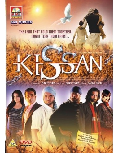 Kissan DVD