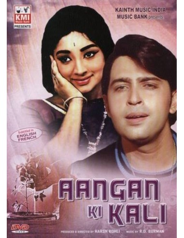 Aangan Ki Kali DVD