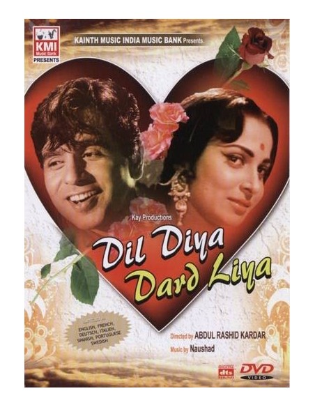 Dil Diya Dard Liya DVD