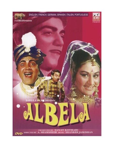 Albela DVD (1971)
