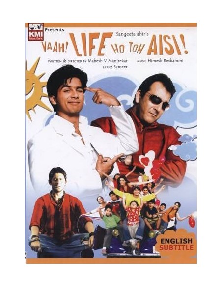 Vaah Life Ho Toh Aisi DVD
