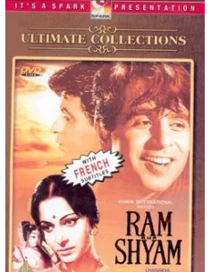 Ram Aur Shyam DVD