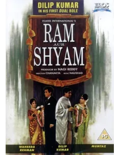 Ram Aur Shyam DVD (Collector)