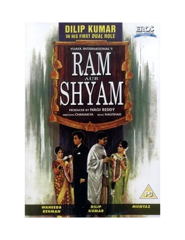 Ram Aur Shyam DVD (Collector)