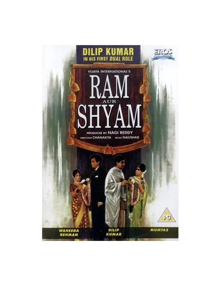 Ram Aur Shyam DVD (Collector)