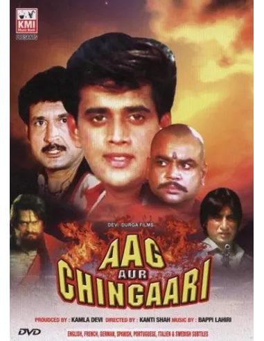 Aag Aur Chingaari DVD