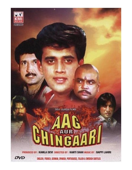 Aag Aur Chingaari DVD