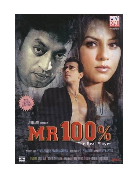 Mr 100% DVD