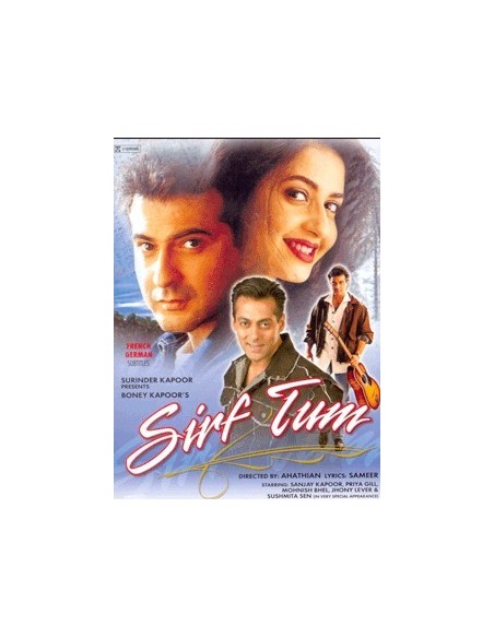 Sirf Tum DVD