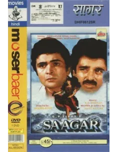 Saagar DVD (Collector)