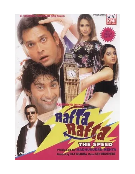 Rafta Rafta – The Speed DVD (2006)