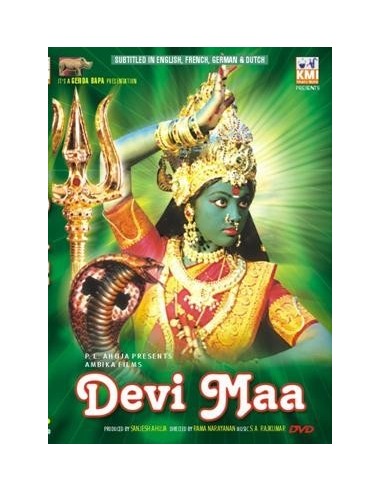 Devi Maa DVD