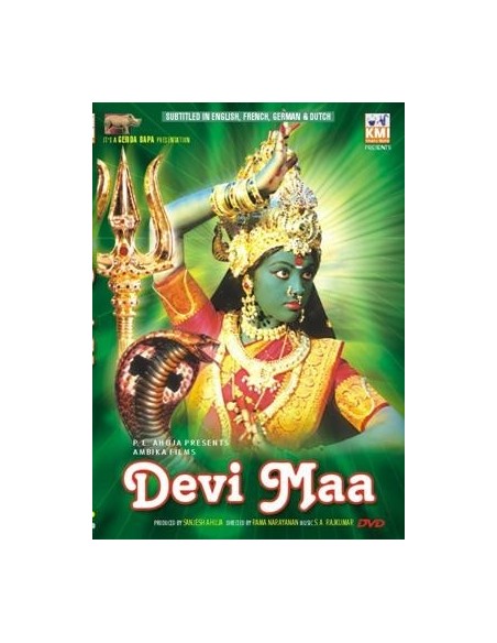 Devi Maa DVD