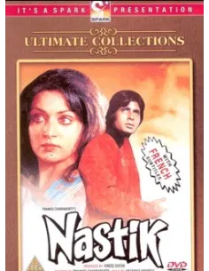 Nastik DVD