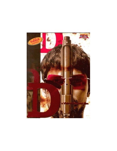 D DVD