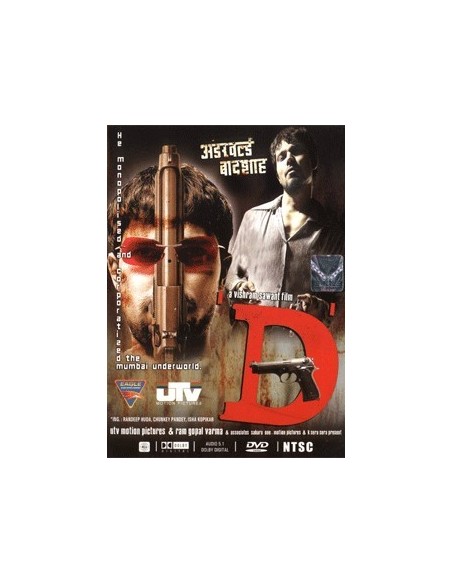 D DVD - Collector