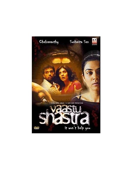 Vaastu Shastra DVD