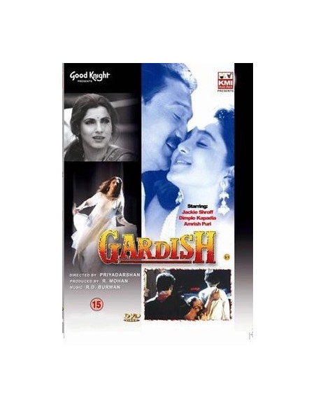 Gardish DVD