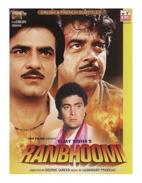Ranbhoomi DVD