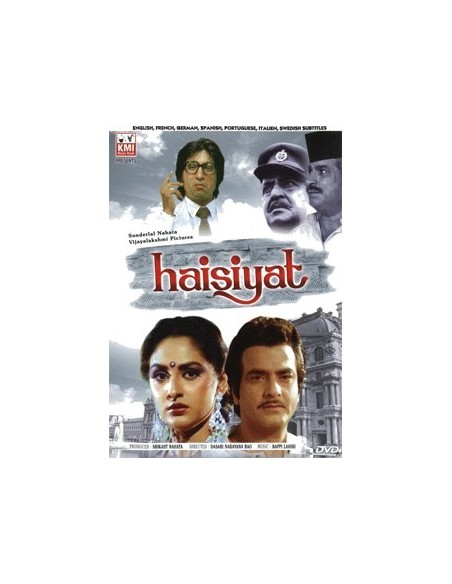 Haisiyat DVD