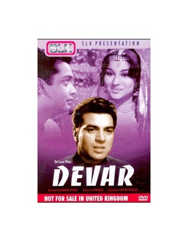 Devar DVD