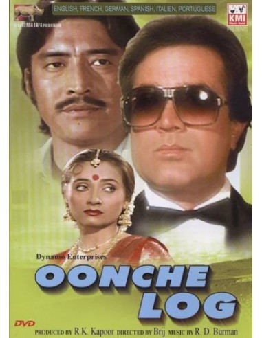 Oonche Log DVD