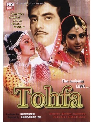 Tohfa DVD