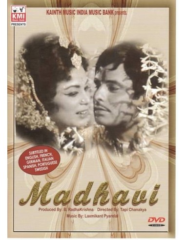 Madhavi DVD