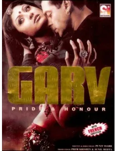 Garv DVD