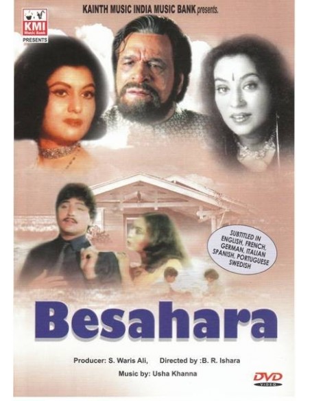 Besahara DVD