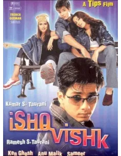 Ishq Vishk DVD